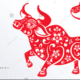 Berkeley Accupunture Chinese New Year Ox